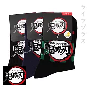 鬼滅之刃-1/2童襪-19~21cm-12雙入-KNY-701/702/703