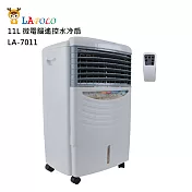 LAPOLO 11公升微電腦遙控水冷扇LA-7011 白色
