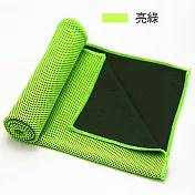 CS22 涼感降溫運動冰涼巾(1入/3條)-2入 亮綠