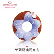 【GBPH好寶貝】潔牙香氛發聲玩具 – 法式乳酸甜甜圈 (九款) 芋頭奶油巧克力