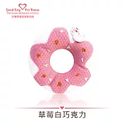 【GBPH好寶貝】潔牙香氛發聲玩具 – 法式乳酸甜甜圈 (九款) 草莓白巧克力