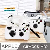 AirPods Pro /AirPods Pro 2 通用 遊戲機手把矽膠耳機保護套 白色