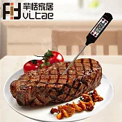 Fit Vitae羋恬家居 不鏽鋼電子探針料理溫度計