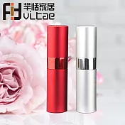 Fit Vitae羋恬家居 旋轉式便攜香水分裝噴瓶(紅)