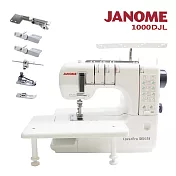 (買一送多)日本車樂美JANOME 三本機1000DJL加贈輔助桌及壓布腳組