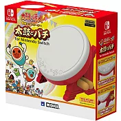 NS 任天堂 Switch 副廠周邊 HORI NS 太鼓達人專用鼓