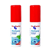 德國漱佳 好口氣噴劑15ml(2入組)