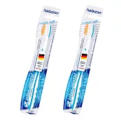 哈拉樂 med 牙齦按摩牙刷(2入組)