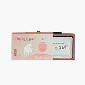 煦願軒淬浦牛7日組(常溫)