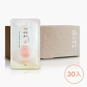 煦願軒淬浦牛30日組(常溫)