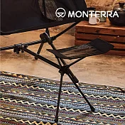 Monterra 腳足支撐配件 Foot Rest|黑色 (韓國品牌 露營 摺疊椅 折疊椅 配件) 黑色