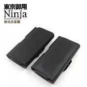 【東京御用Ninja】Xiaomi小米 12 Pro (6.73吋)時尚質感腰掛式保護皮套 (荔枝紋)