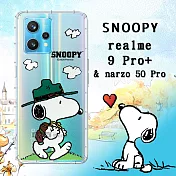 史努比/SNOOPY 正版授權 realme 9 Pro+/narzo 50 Pro 共用 漸層彩繪空壓手機殼 (郊遊)