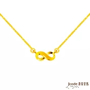 j’code真愛密碼金飾 無限硬金項鍊