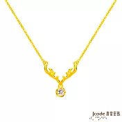 J’code真愛密碼金飾 一鹿有錢硬金項鍊
