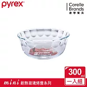 康寧Pyrex 圓形調理碗300ml