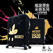 Deseno 笛森諾 米奇米妮彈性箱套-M號 搖滾燙金