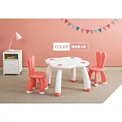 【YaYa】兒童俏皮兔子桌椅組-一桌一椅(兒童桌椅組) 珊瑚橘B
