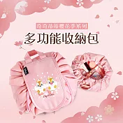 Deseno 笛森諾 春漾浪漫旅行花苞束口收納包-奇奇蒂蒂