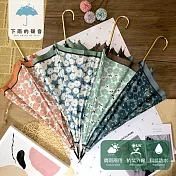 【下雨的聲音】日本訂單撞色滾邊花朵長柄金勾直傘(四色) 霧藍