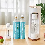 ★超值雙12★MATURE美萃 Luxury440系列氣泡水機-680g氣瓶2入組(二色可選)  木樺白