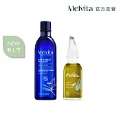 Melvita蜜葳特 油水護眼雙星組