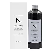 NAPLA 娜普菈 N系列炫彩洗髮精(#銀灰) 320ml