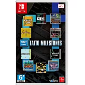 NS 任天堂 Switch TAITO MILESTONES合集 中文版 台灣公司貨