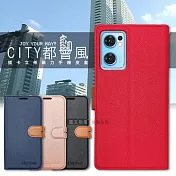 CITY都會風 OPPO Reno7 5G 插卡立架磁力手機皮套 有吊飾孔 瀟灑藍