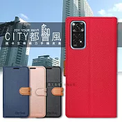 CITY都會風 紅米Redmi Note 11S 插卡立架磁力手機皮套 有吊飾孔 瀟灑藍