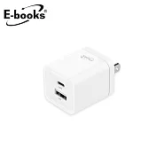 E-books B59 智能 12W Type C+USB 雙孔快速充電器 白
