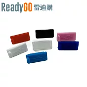 【ReadyGO雷迪購】超實用線材配件USB 2.0/3.0母頭端口必備高品質矽膠防塵塞(10入裝) (粉紅色)