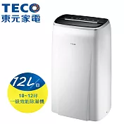 【TECO 東元】12L一級節能除濕機 MD2401RW 台灣製造