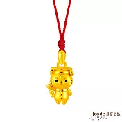 J’code真愛密碼金飾 博士小虎黃金墜子-立體硬金款 送紅繩項鍊