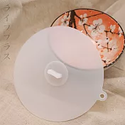 日本進口矽膠可微波碗蓋-大-14cm-4入組