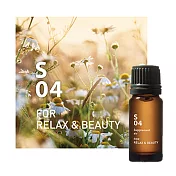 @aroma Supplement Air 輔助系列 精油 (釋放、10ml)