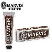 MARVIS 義大利精品牙膏-清甜琥珀 75ml