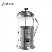 妙管家 1.1L特級304不鏽鋼沖茶器 HKP-1100