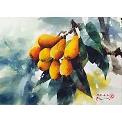 【玲廊滿藝】(阿力)余思瑩-黃金枇杷 27x39cm