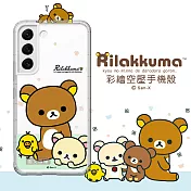 SAN-X授權 拉拉熊 三星 Samsung Galaxy S22 彩繪空壓手機殼 (淺綠休閒)