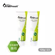 OralFresh歐樂芬-牙周護理蜂膠牙膏120g*2入