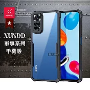 XUNDD 軍事防摔 紅米Redmi Note 11S 鏡頭全包覆 清透保護殼 手機殼(夜幕黑)