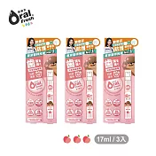 OralFresh歐樂芬-天然安心兒童護齒噴劑17ml*3入(多種口味) 水蜜桃3入 水蜜桃3入