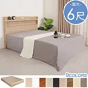 Homelike 喜家居雙人加大6尺床台組(多色可選)(2153) 胡桃色