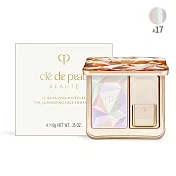 cle de peau 肌膚之鑰 精質光耀幻妍餅(10g)-多色可選-國際航空版 #17