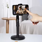 E.City_可調節直播手機神器支架 黑色
