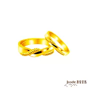 J’code真愛密碼金飾 纏綿不盡黃金成對戒指