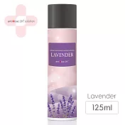 antibac2K 安體百克空氣淨化液 125ml ﹝SOLUTION﹞薰衣草