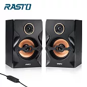 RASTO RD3 搖滾爵士2.0聲道多媒體喇叭 黑