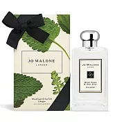 Jo Malone 經典香水(100ml)-手繪花盒限量包裝-國際航空版 鼠尾草與海鹽